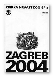 Zagreb 2004.